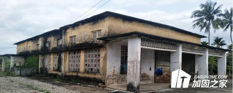 當(dāng)房屋鑒定為危房時，應(yīng)該如何處理