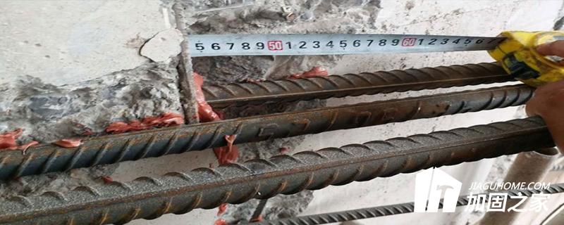 化學(xué)螺栓、膨脹螺栓與植筋錨固深度不同