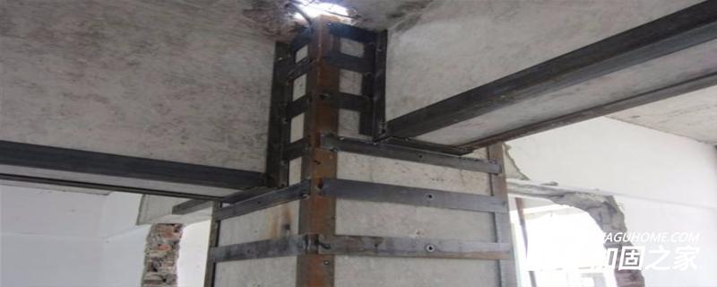 房屋構(gòu)件的正截面加固