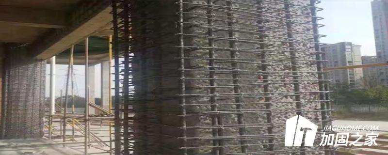 增大截面加固混凝土柱的加固設(shè)計、構(gòu)造要求