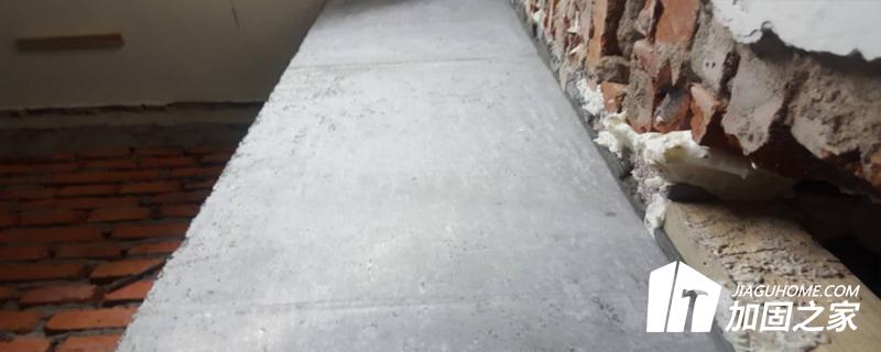 整體性不滿足時，采用的加固方法