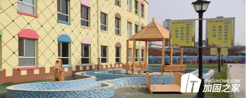 校舍的后續(xù)使用年限