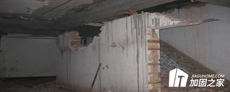  危險房屋加固鑒定地基基礎(chǔ)和上部承重結(jié)構(gòu)