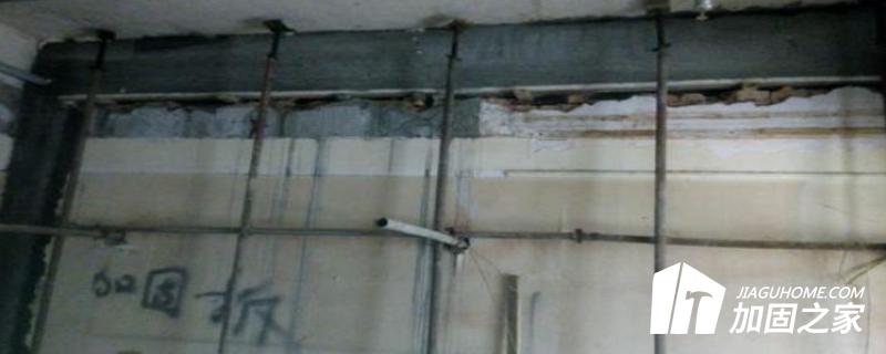 危險(xiǎn)房屋加固鑒定筋混凝土構(gòu)件