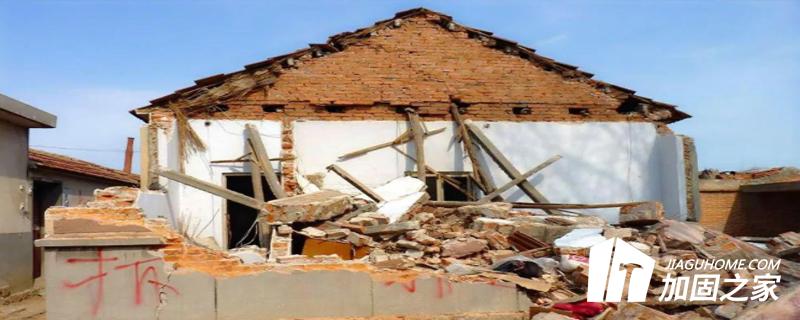 危房鑒定需要注意什么?