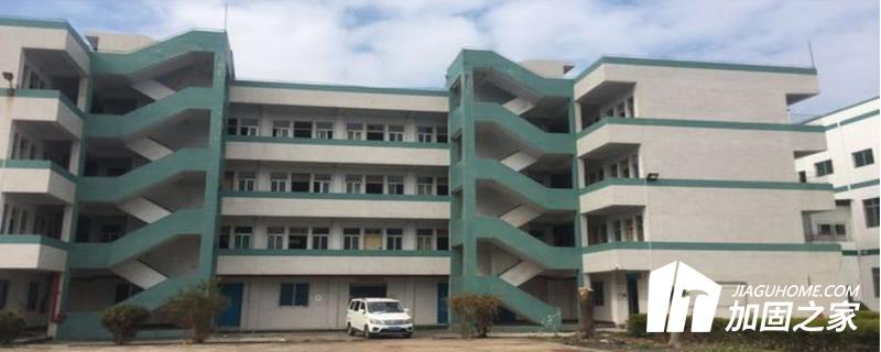 危房等級(jí)可以劃分為幾個(gè)等級(jí)