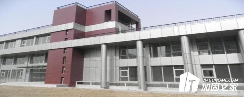 建筑結(jié)構(gòu)火災(zāi)后檢測鑒定報(bào)告