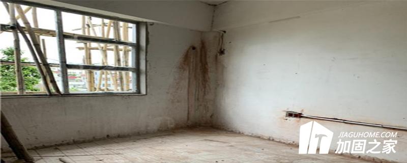 房屋結(jié)構(gòu)中常出現(xiàn)的安全問題