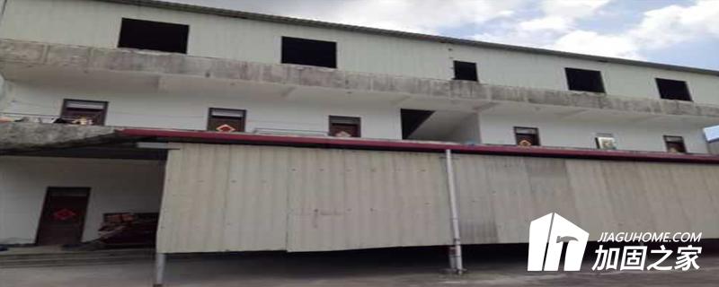 危房可以分為不同等級(jí)