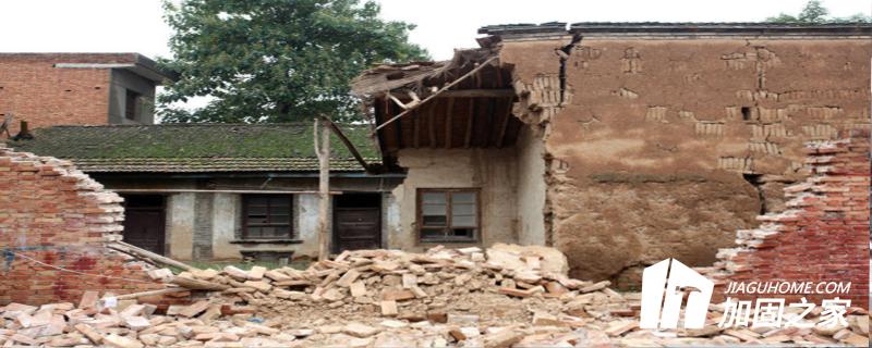 危房鑒定標(biāo)準(zhǔn)是什么