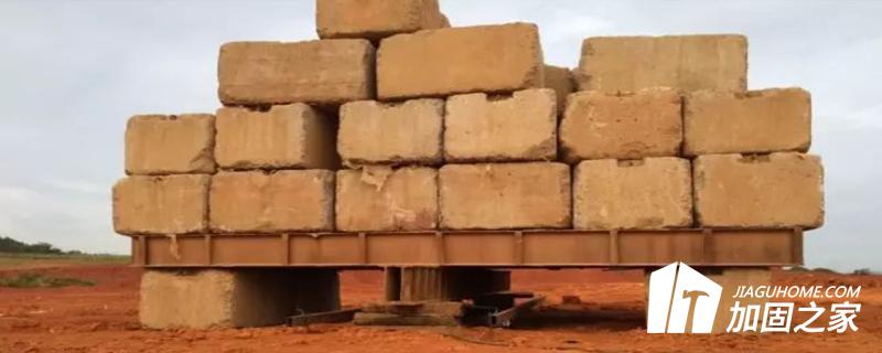 地基承載力算法類(lèi)型