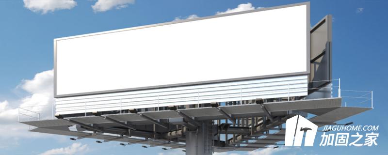 廣告牌基礎(chǔ)檢測