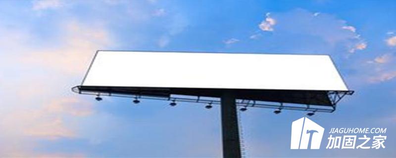 廣告牌結(jié)構(gòu)鋼力學(xué)性能檢測(cè)要求