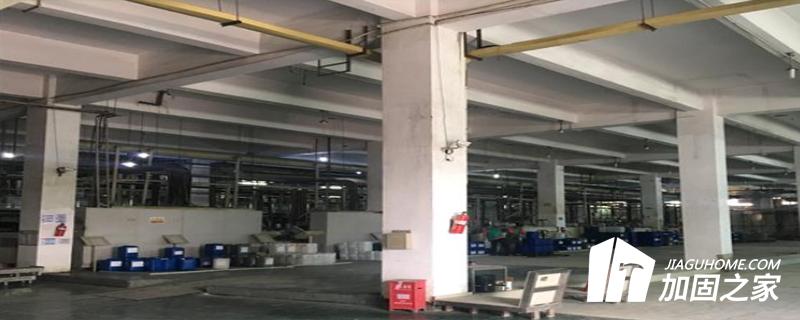 廠房安全性報(bào)告