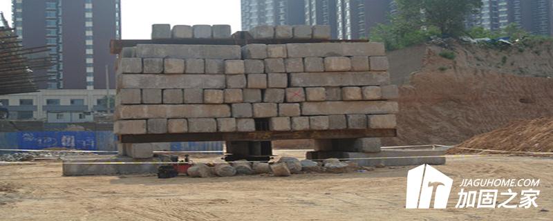 樁基質(zhì)量檢測 - 靜荷載實(shí)驗(yàn)法