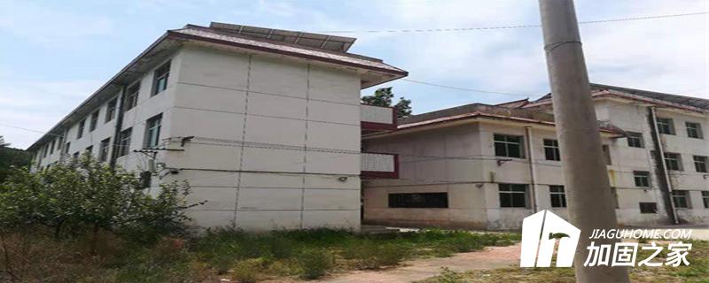 房屋鑒定是怎么收費(fèi)的