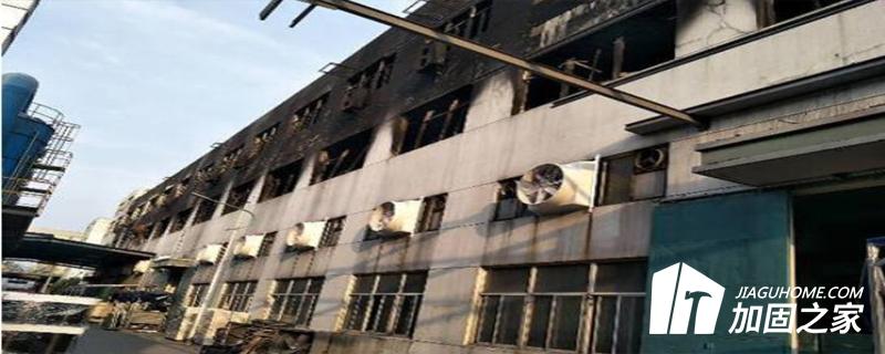 廠房樓板承載力檢測依據(jù)