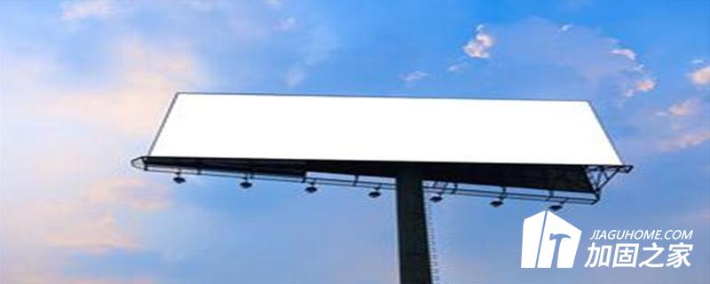 廣告牌檢測主要有以下幾點檢內(nèi)容