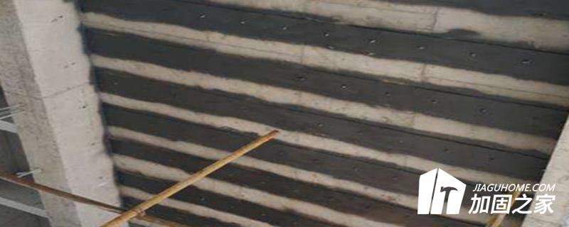 房屋加固改造施工的組織設(shè)計