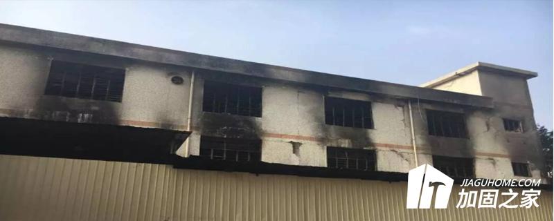 房屋火災(zāi)后檢測(cè)鑒定主要工作內(nèi)容