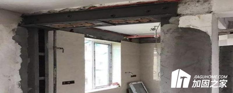 承重墻到底可不可以開(kāi)門(mén)