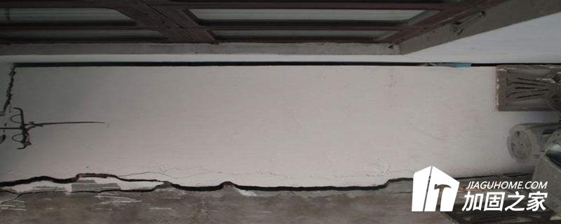 導致房屋開裂原因有哪些