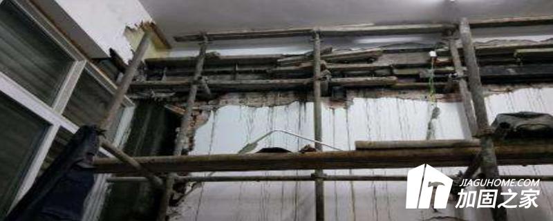 房屋結(jié)構(gòu)受損該如何加固處理