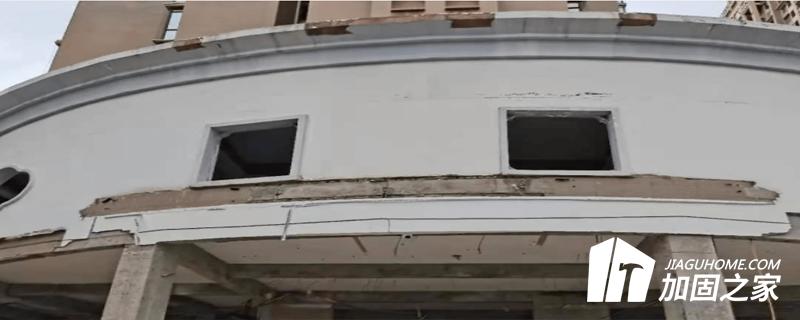 房屋加固中導致房屋開裂原因有哪些