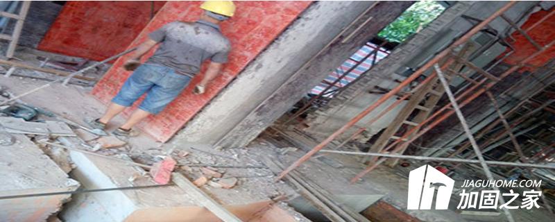 6種導(dǎo)致房屋傾斜的原因