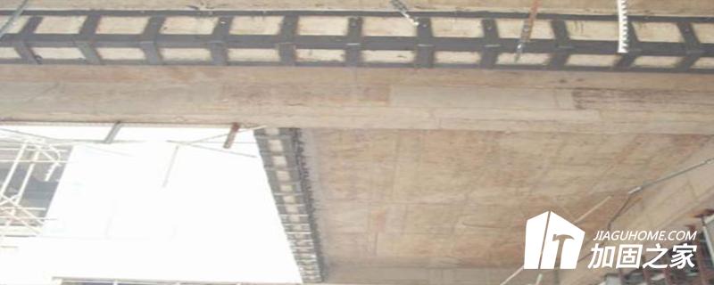 當(dāng)房屋的整體出現(xiàn)問題進(jìn)行加固處理