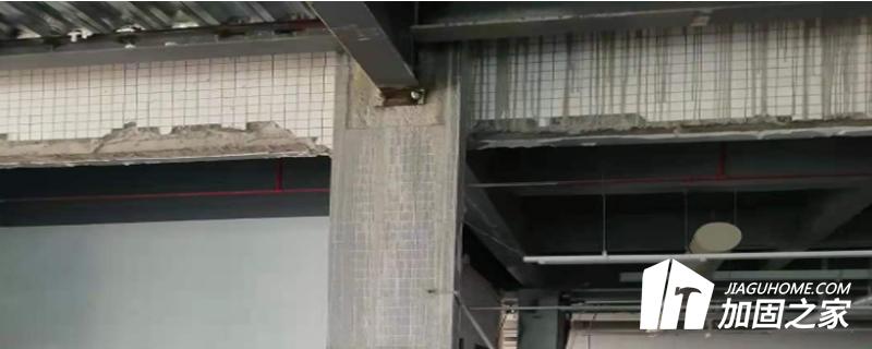 房屋結(jié)構(gòu)補強加固應遵循如下原則