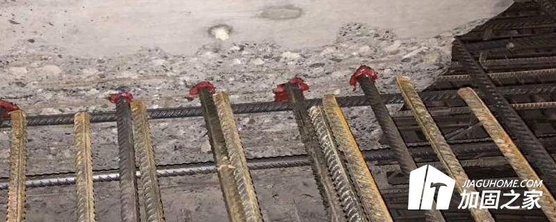 植筋加固的適用范圍