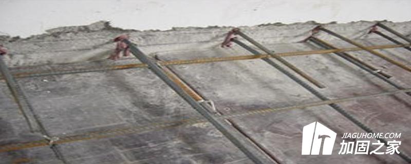 植筋加固的特點(diǎn)