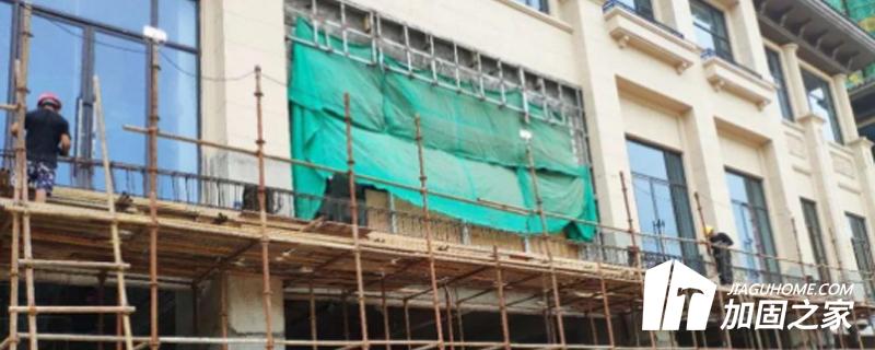 建筑加固中的設(shè)計原則