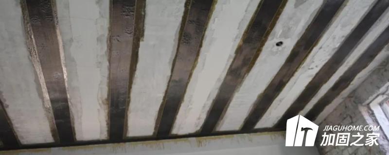 樓板承重加固要先做一個(gè)檢測