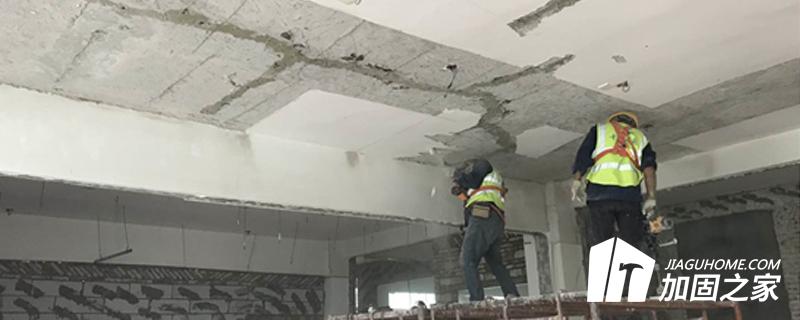 結構加固方案的選定