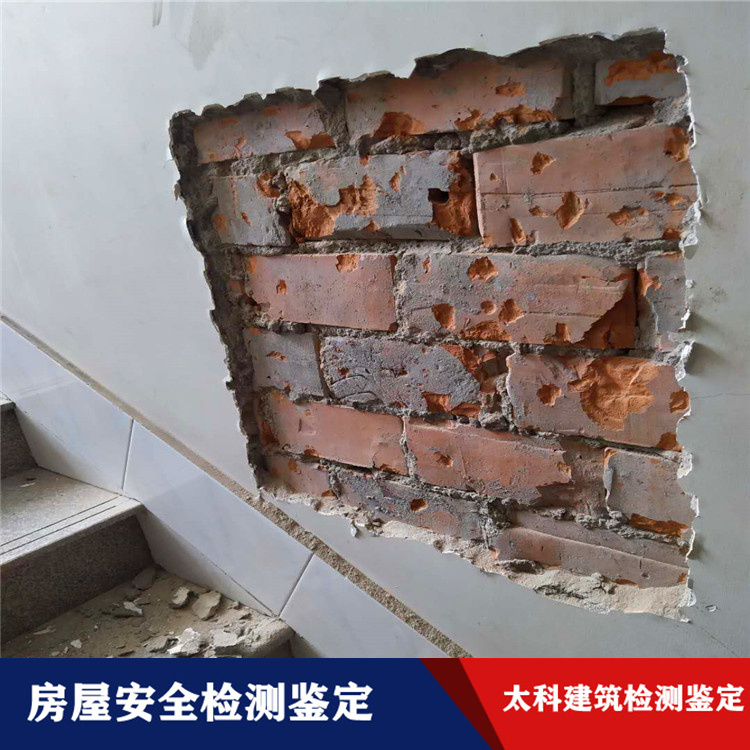 1621409287677718.jpg 微信圖片_20200530163148.jpg