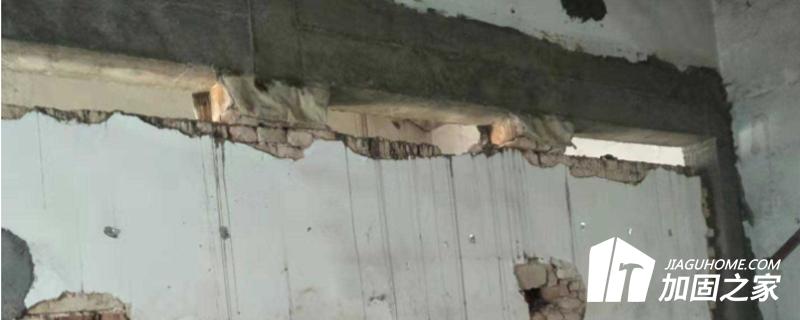 建筑物的應用作用更改