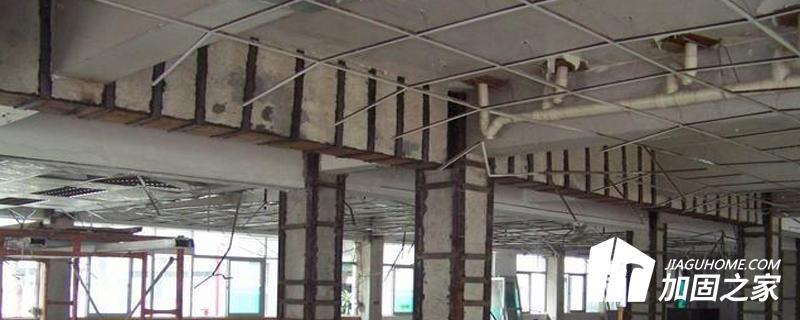 結(jié)構(gòu)補(bǔ)強(qiáng)的四點(diǎn)原則