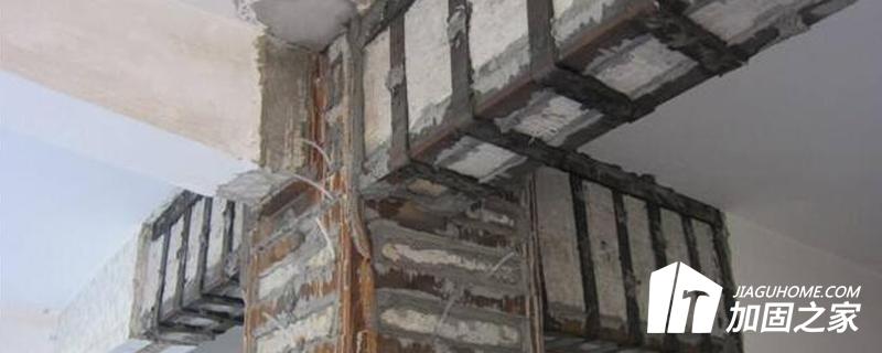 架構(gòu)結(jié)構(gòu)邊沿梁、邊沿板負(fù)彎距承載能力不夠怎樣結(jié)構(gòu)加固?