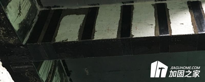 粘鋼和粘貼碳纖維布加固應(yīng)合乎的基礎(chǔ)要求