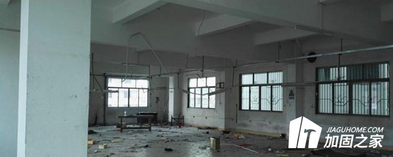 房屋鑒主要從三個方面進行檢查