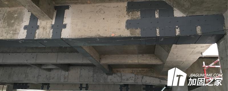構(gòu)造加固辦法只需有哪些，適用性有什么不同?