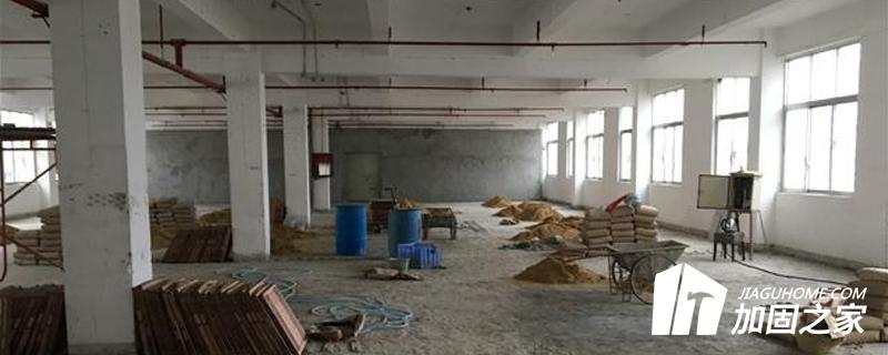 《危險房屋鑒定標(biāo)準(zhǔn)》劃分鑒定結(jié)果分幾級?