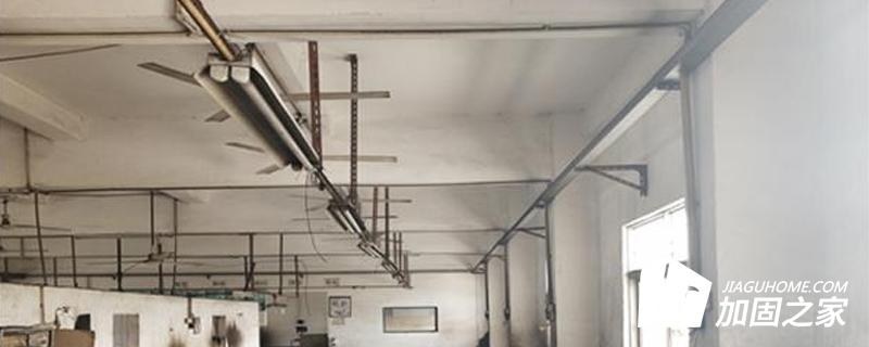 房屋抗震鑒定的條件