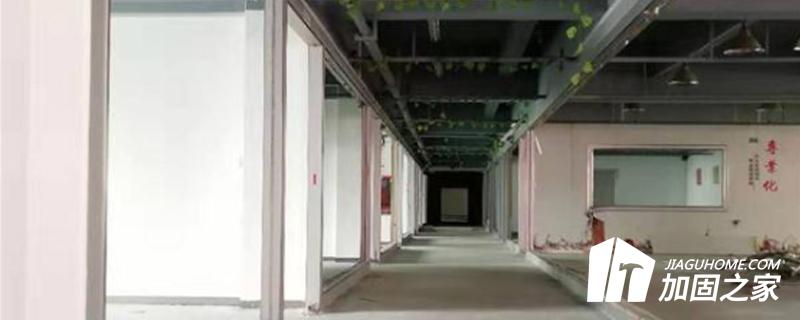 房屋安全鑒定的條件