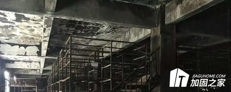 廠房火災(zāi)后檢測