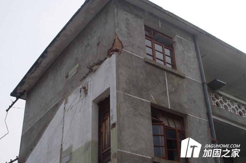 房屋危險性鑒定綜合評定原則