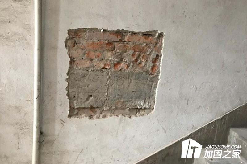 ?房屋危險性等級鑒定應(yīng)符合下列規(guī)定