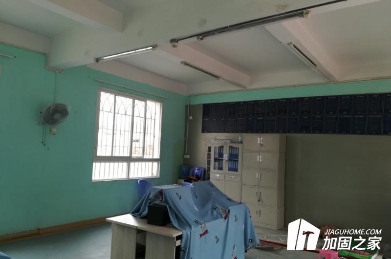 房屋改變使用功能檢測(cè)